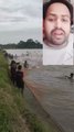 fishing time at river Brahmaputra