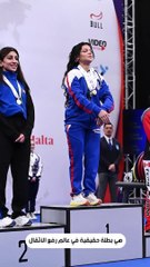 حفيده سعاد عبدالله