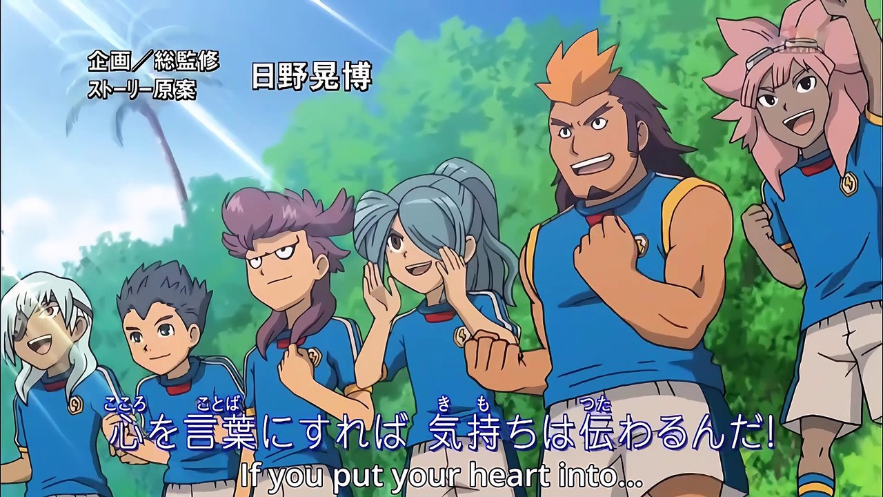 Inazuma Eleven Episode 114 