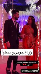 من حب الى حقد.. جودي المغربية تدعي على طليقها