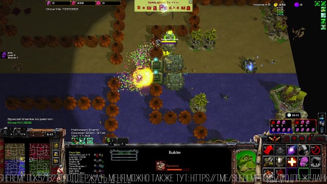 StarCraft 2 [Cute Defense] ДАЖЕ ТЫКВЫ НЕ ПОМОГЛИ! #StarCraft