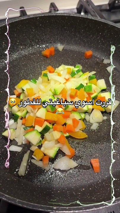 ايطالي يعتنق الاسلام قي رمضان والسبب زوجته السعودية