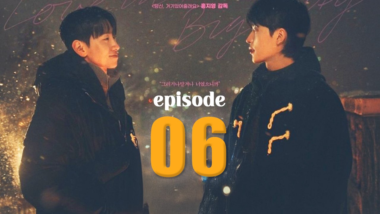 Love In The Big City Episode 6 (2024) English Subtitles Korean Romance