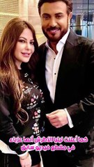 اول ظهور ليليا الاطرش بعد خبر خطوبتها من فنان شهير