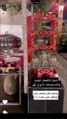 امل الشهراني تتصدر الترند بعد طردها من السعودية