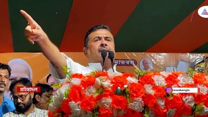 শুভেন্দুর বড় ঘোষণা: চটি চাটাদের জন্য সুদসহ হিসাবের কঠোর সিদ্ধান্ত 🚫