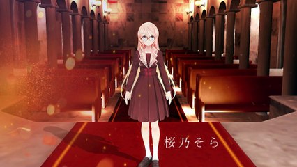 【桜乃そら】 想い出カルテット 【Synth V】