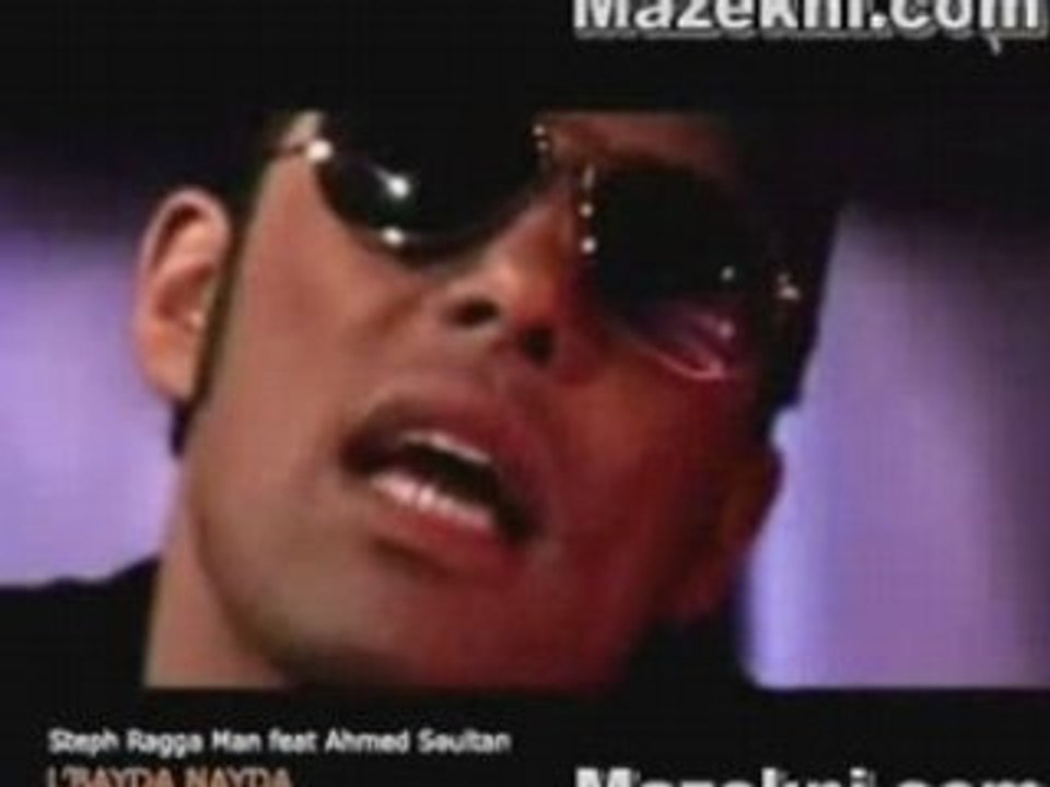 St ragga man fe Ah Soultan el Bayda nayda ifrane anti atlas