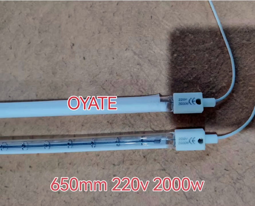 650mm 220v 2000w half white coated quartz infrared halogen heating element for PET Blowing Machines
