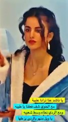 هكذا احتفلت فوز العتيبي برأس السنة 2024.