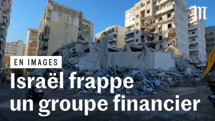 Video herunterladen: Liban : l’armée israélienne frappe des installations du groupe financier Al-Qard Al-Hassan,