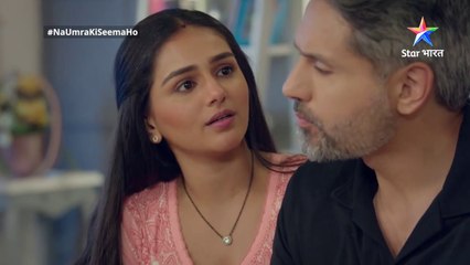 Romance Special - Amba ko lekar pareshaan hai Dev - Hindi Web Series