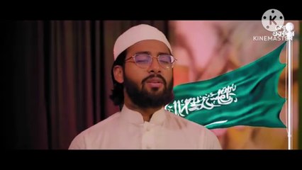 New bangla song Islamic