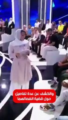 ملاك الحسيني تكشف  عن خبايا طلاقها من أنس التميمي