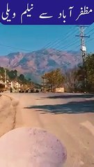 Neelam Valley Azad Kashmir Watch In HD Urdu/Hindi