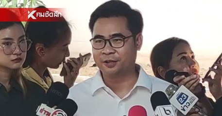 ทนาย "บอสพอล" ยัน มีหลักฐาน นักร้องเรียนสาว "ก.ไก่" ตบทรัพย์ 10 ล้าน