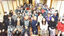 第180回 大和家美人寄席 ＜最終公演＞ 2024/10/19 【後編】 笑生小笑・笑生仏種・笑生十八番