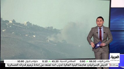 شروط إسرائيل لوقف الحرب على لبنان.. ماهي؟