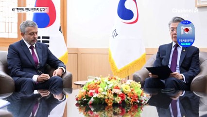 러시아 “韓 안보이익에 반하지 않는다” 첫 공식 입장