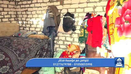 Download Video: جهود مؤسسة فذكر في مساعدة المحتاجين مع الشيخ أحمد المالكي | بيت دعاء