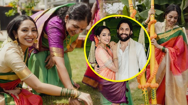 Sobhita Dhulipala Naga Chaitanya Pre Wedding Function Begins, Haldi Ceremony Inside..|Boldsky