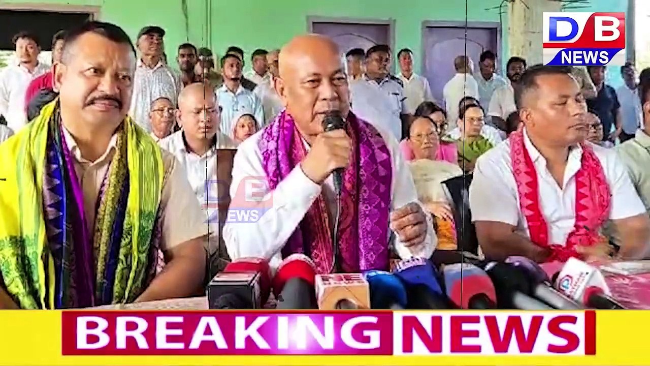 सुतध कुमार बसुमतारीखौ BPF हान्जानिफ्राय बिजाथि महरै फोसावबाय ।