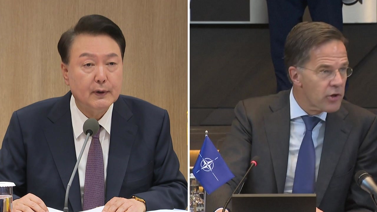 윤 대통령, 나토 사무총장 통화..."러북 밀착, 세계 평화 위협" / YTN