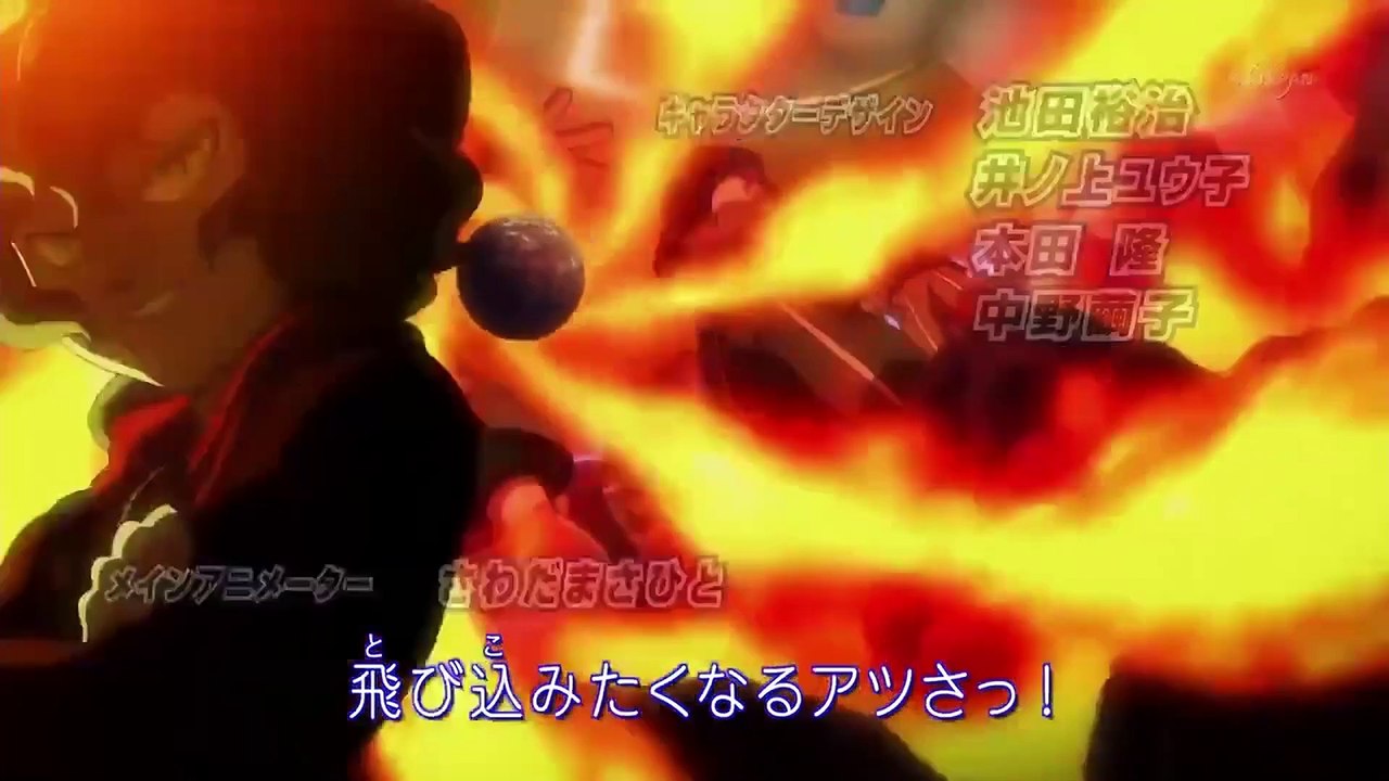 Inazuma Eleven GO Galaxy Ep 20 Ita - Arrivo sul pianeta della sabbia