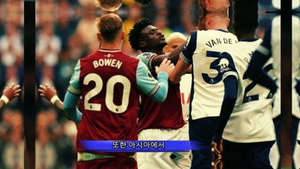 손흥민 시즌 3호 골! 일본 팬들도 감탄한 환상적인 플레이 ⚽