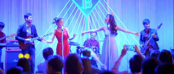 ระวัง สิ้นสุดทางเพื่อน