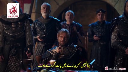 وہ دن بہت جلد آنے والا ہے جب ہماری تلواریں ایک دوسرے سے متعارف ہوں گی.