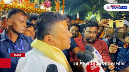 'মমতা বন্দ্যোপাধ্যায় কেন নাচলেন, কি গাইলেন এটা বিষয় নয়' ঝাঁঝিয়ে উঠলেন শুভেন্দু