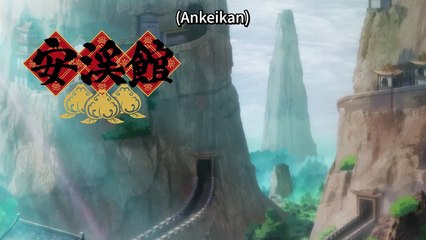 NONTON ANIME SUB INDO DI KURAMANIME.RED