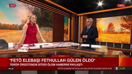 Gülen'in ölümü ardından Cansu Canan'ın açıklamaları sosyal medyayı salladı