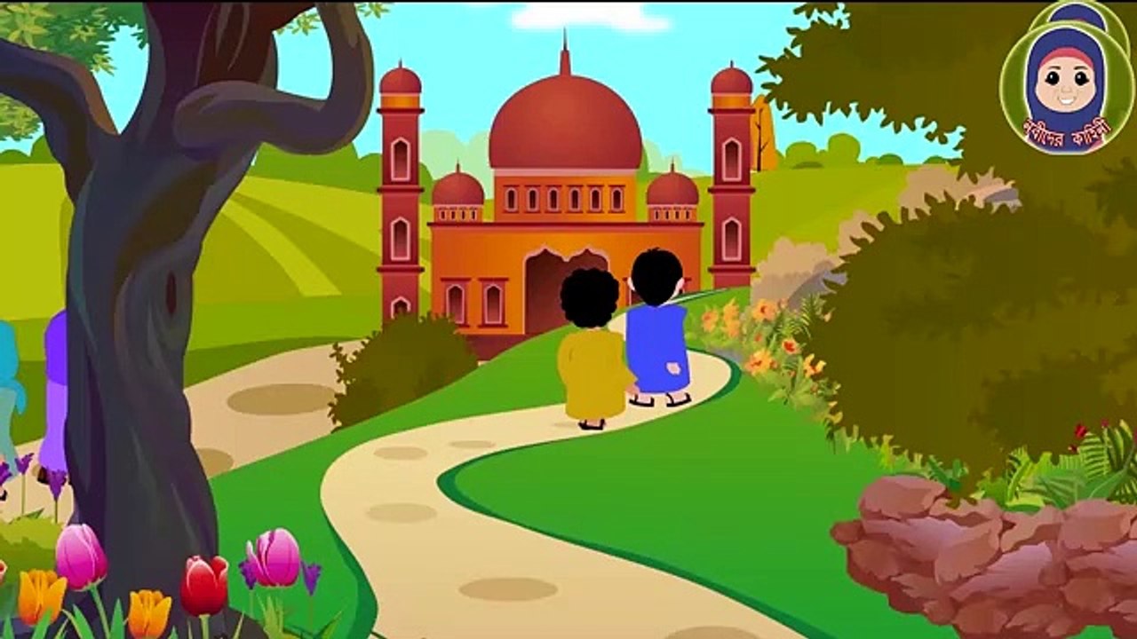বোরাকে ইসরা যাত্রা __ নবী মুহাম্মাদ(সঃ)এর পর্ব ৪৩ __ Nobider Kahini prophet stories Bangla