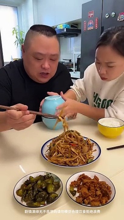 Chinese Video Funny Trending Video The Last Year 2024 