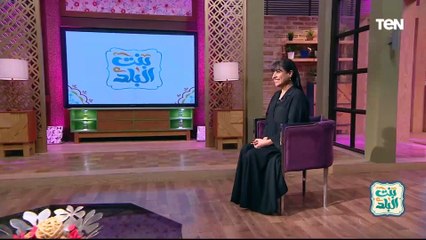 أبرز جهود مؤسسة نبض الحياة.. ولقاء مع خبيرة الابراج مايا ناجي  | بنت البلد