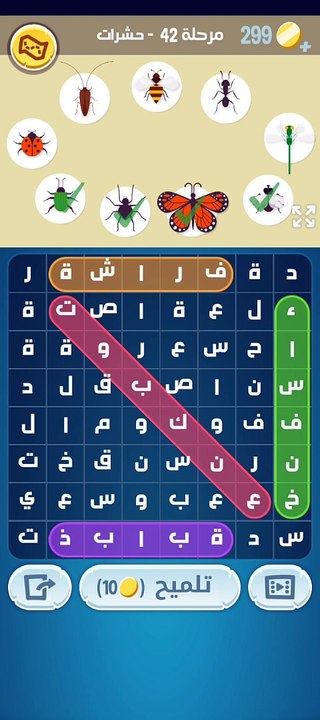 كلمات كراش 42 - كلمات كراش ٤٢ - كلمات كراش مرحلة 42