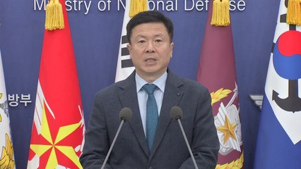 국방부 "북 침략전쟁 가담 불법적 파병 중단해야" / YTN