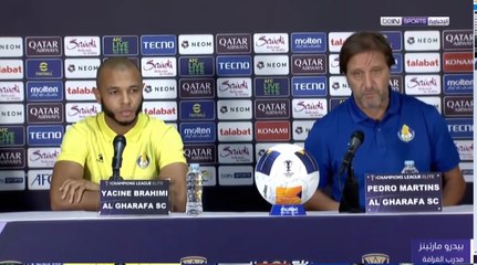 AR 21 PEDROMARTINS YACINE BRAHIMI VTC