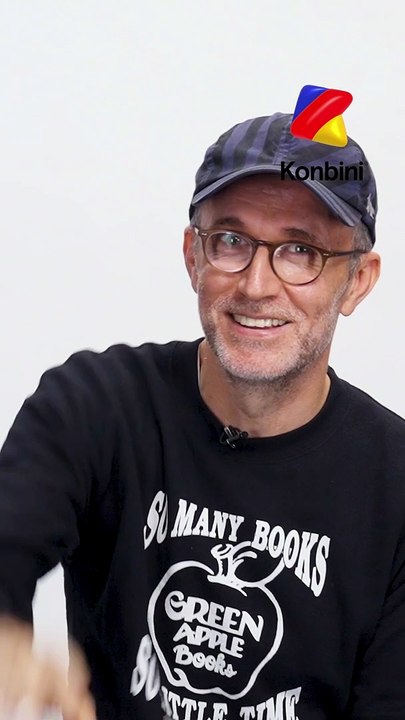 On a demandé à Loïc Prigent ce qu'il considérait être IN ou OUT !