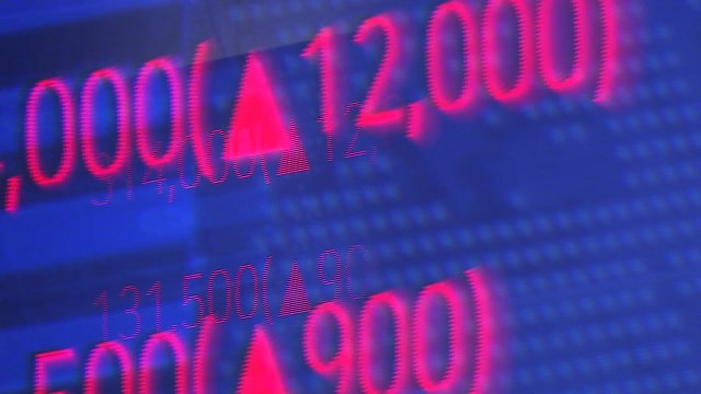 기관·외국인 매수세...코스피, 4거래일 만에 상승 마감 / YTN