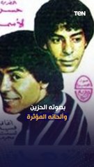 حسن الأسمر.. ترك بصمة لا تمحى من قلوب الملايين