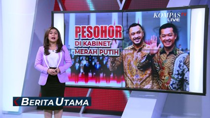 Video herunterladen: Kabinet Merah Putih Ala Prabowo, Pengamat: Kita Lihat 100 Hari ke Depan Kinerja Menteri