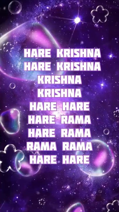 Maha Mantra