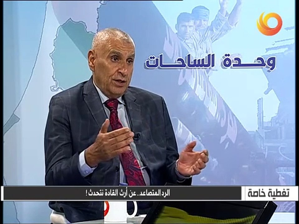 تغطية خاصة | الرد المتصاعد.. عن أرث القادة نتحدث!