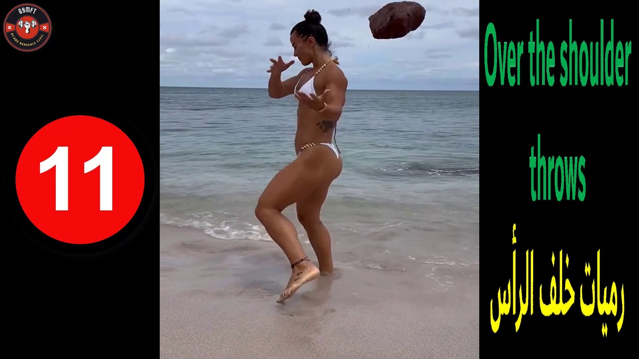 Natural strength training, no gym required