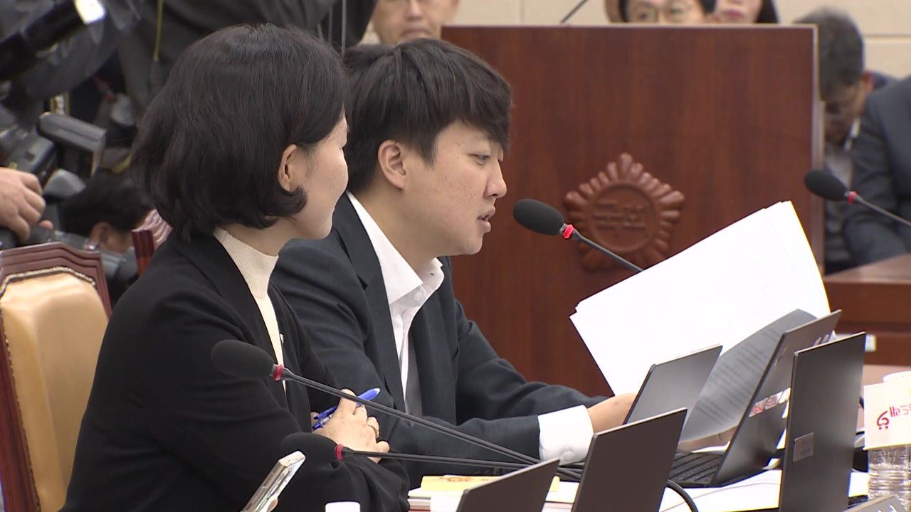 과방위, 야당 주도로 김대남 동행명령장 발부 / YTN