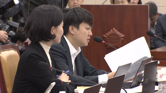 과방위, 야당 주도로 김대남 동행명령장 발부 / YTN