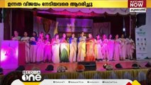 കോഴിക്കോട് ജില്ല അസോസിയേഷൻ കുവൈത്ത് ഓണം-ഈദ് ആഘോഷം സംഘടിപ്പിച്ചു